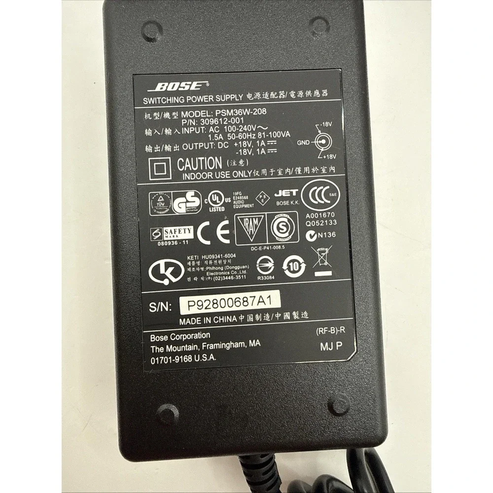 Bose preowned excellent